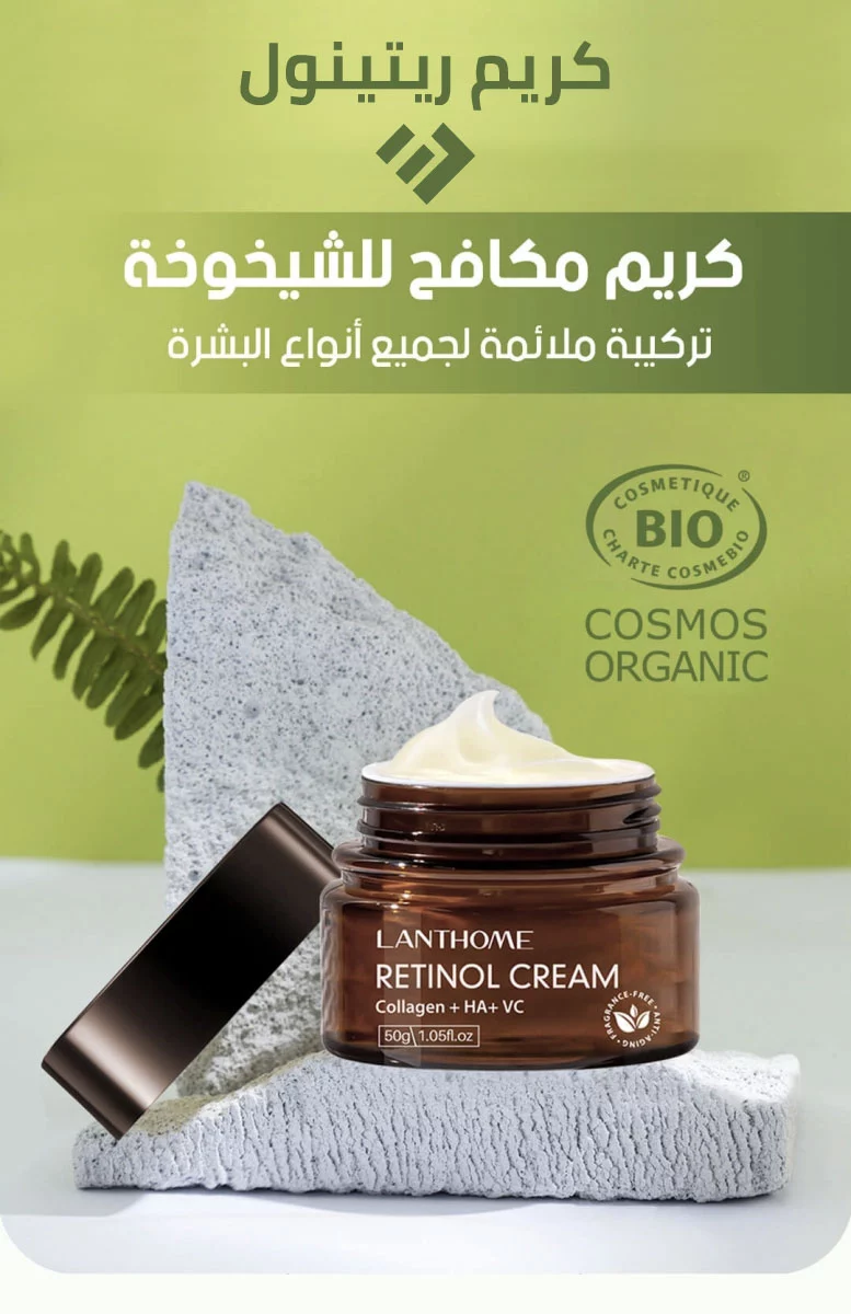 ezgif.com-gif-maker (82)