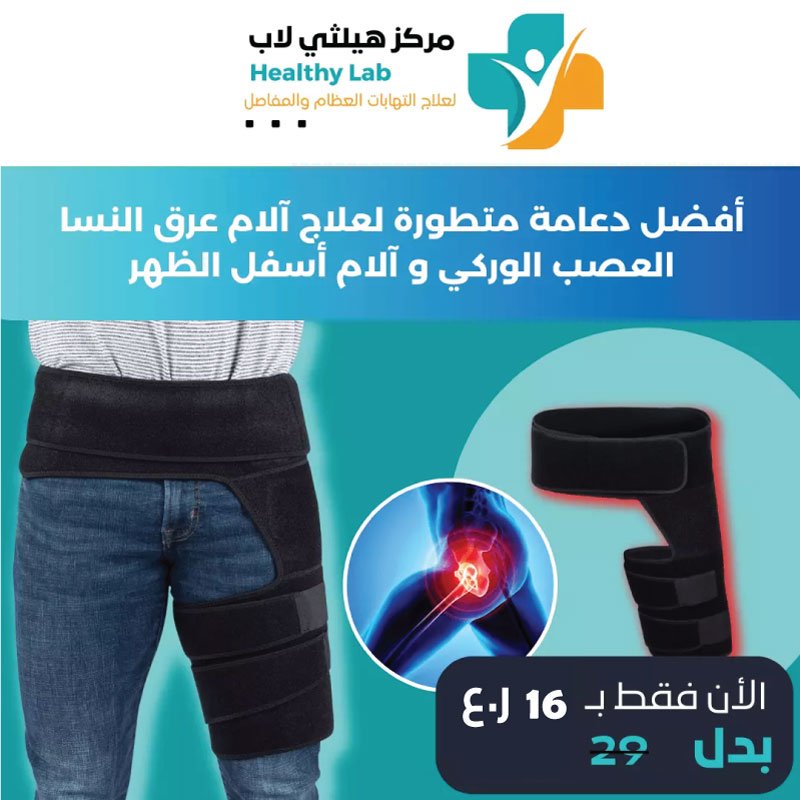 قهخ