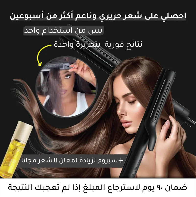 09171-ezgif.com-video-to-webp-converter.webp