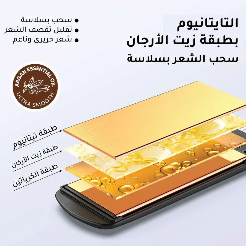 Untitled-1-ezgif.com-resize-3.webp